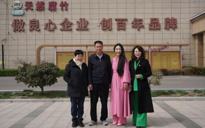 只因愛的深，大豆變黃金——幸福教練李文香、醫美集團董事長朱鳳蘭一行參訪豆黃金