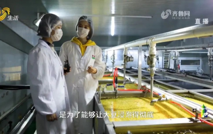 好腐竹能變豆漿，你買對了嗎？