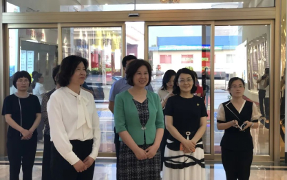 山東省婦聯黨組書記、主席孫豐華到豆黃金調研婦女工作